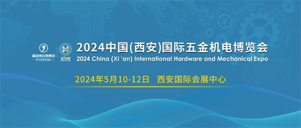 ¿Wҫ2024ЇHC늲[